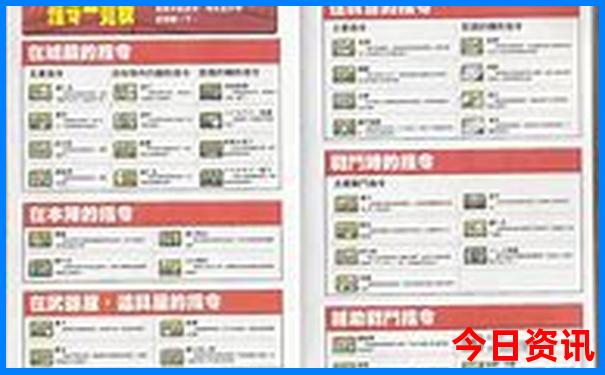 阿依河一日游最佳攻略